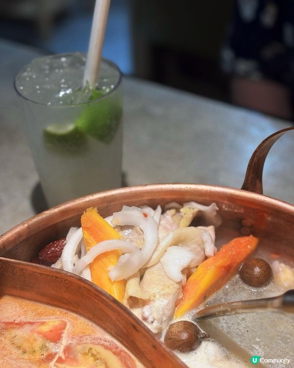 🌴炎夏椰樂祭🌴 沉浸式椰子主題火鍋！