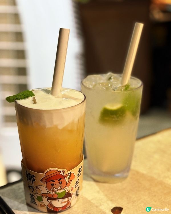 🌴炎夏椰樂祭🌴 沉浸式椰子主題火鍋！