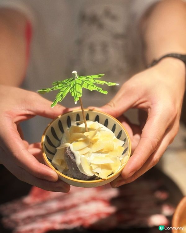 🌴炎夏椰樂祭🌴 沉浸式椰子主題火鍋！