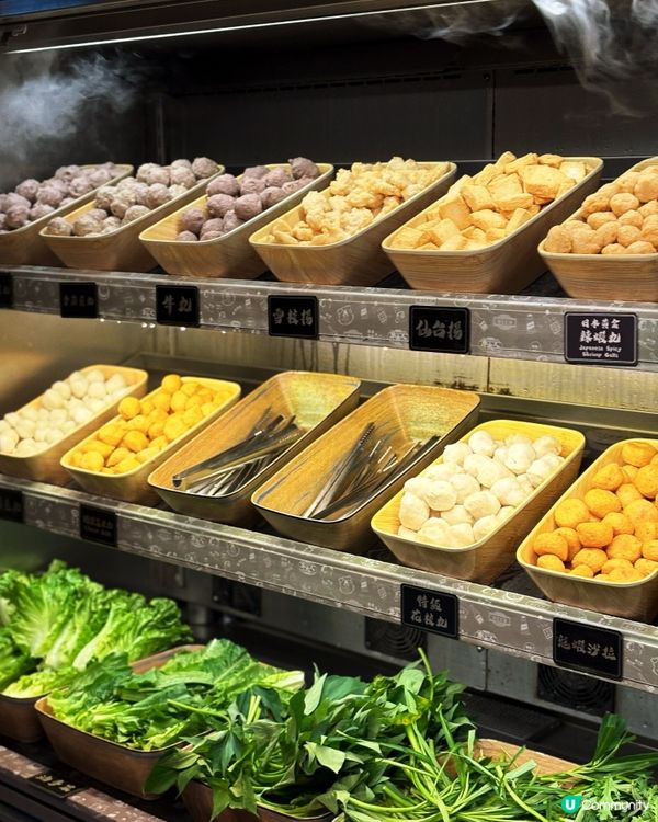 🌴炎夏椰樂祭🌴 沉浸式椰子主題火鍋！