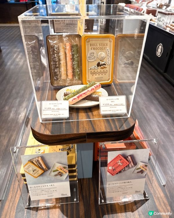 倉敷必逛SNOOPY Chocolat 主題店