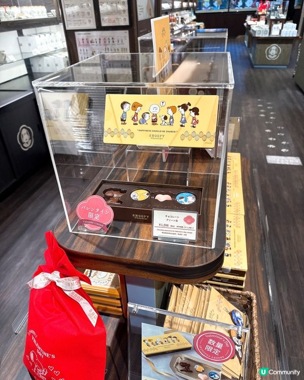倉敷必逛SNOOPY Chocolat 主題店