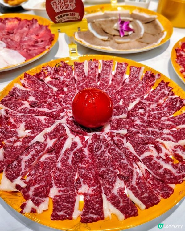 《鄰近深圳灣口岸新鮮現切牛肉火鍋》