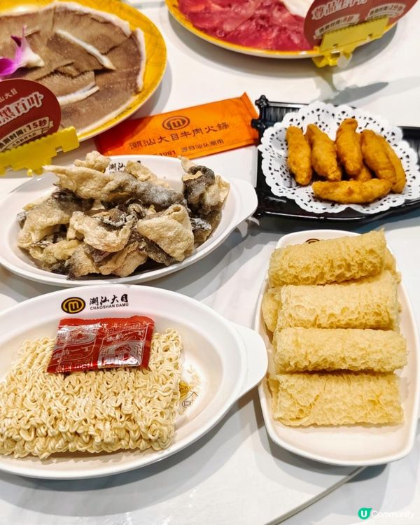 《鄰近深圳灣口岸新鮮現切牛肉火鍋》