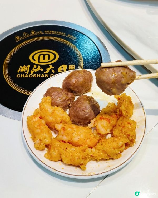 《鄰近深圳灣口岸新鮮現切牛肉火鍋》