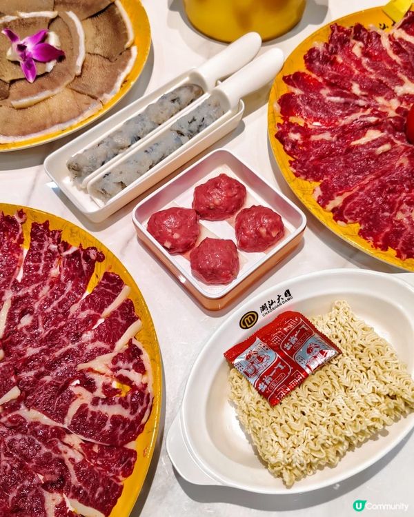 《鄰近深圳灣口岸新鮮現切牛肉火鍋》