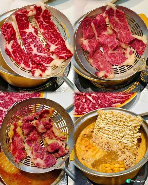 《鄰近深圳灣口岸新鮮現切牛肉火鍋》