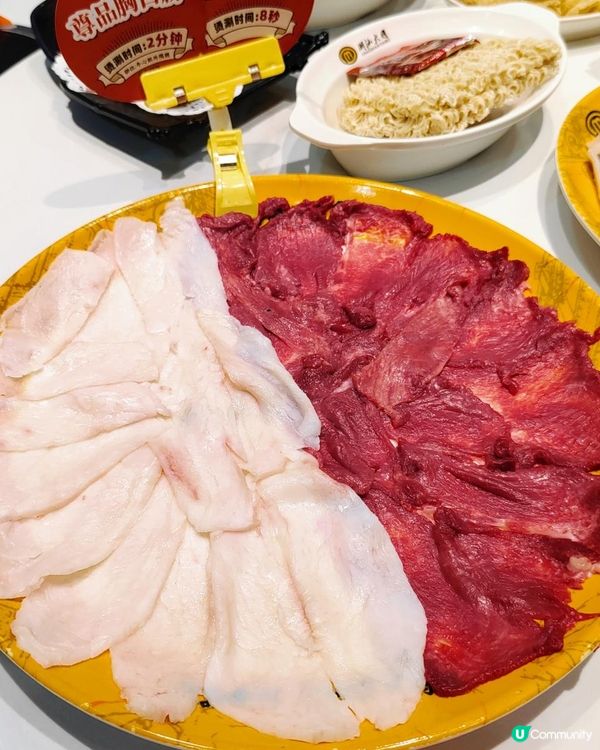 《鄰近深圳灣口岸新鮮現切牛肉火鍋》