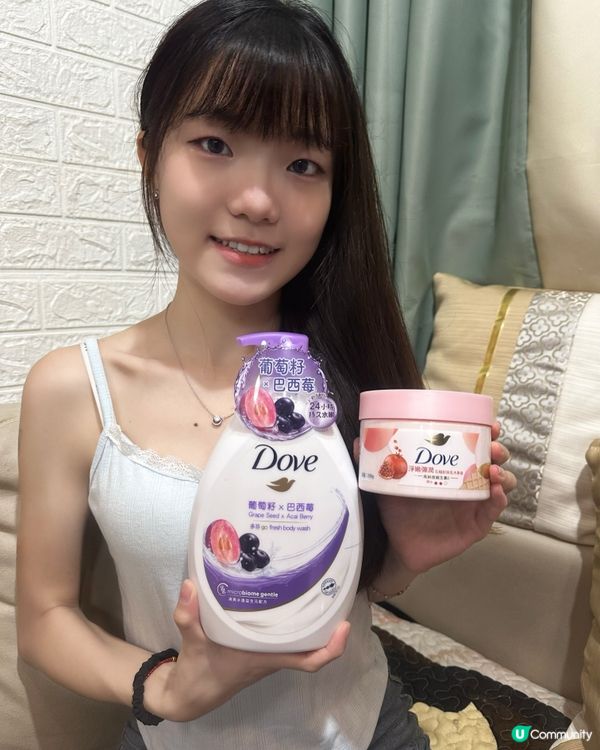 去角質磨砂膏🏆！7日嫩滑肌✨買一送一！