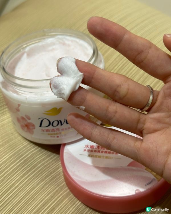 去角質磨砂膏🏆！7日嫩滑肌✨買一送一！