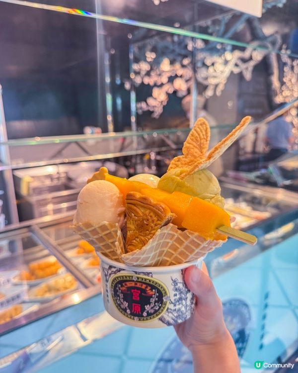 台中美食｜宮原眼科的浮誇冰淇淋