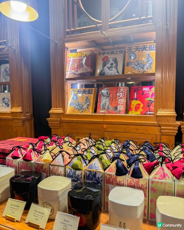 台中美食｜宮原眼科的浮誇冰淇淋