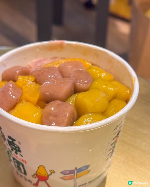 台中美食｜大甲芋頭 x 大肚山紅蕃薯的東東芋圓