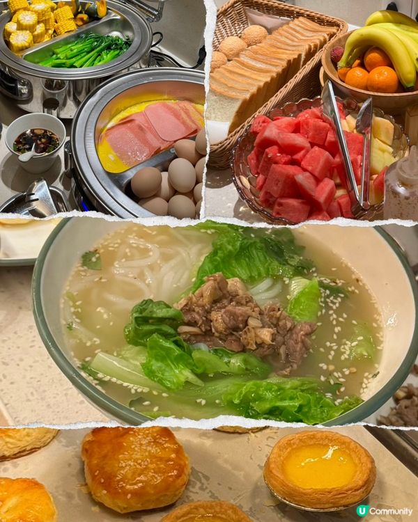 【福田遊✨Chill歎輕奢酒店】