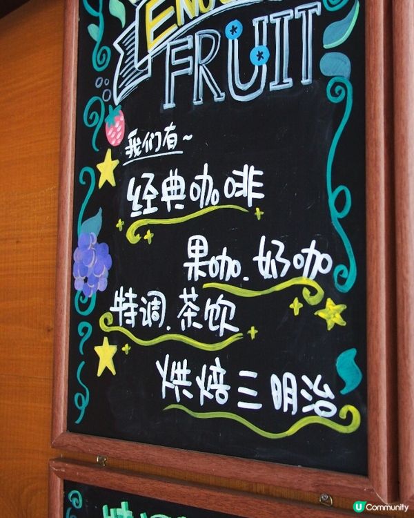 【福田遊✨Chill歎輕奢酒店】