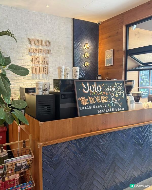 【福田遊✨Chill歎輕奢酒店】