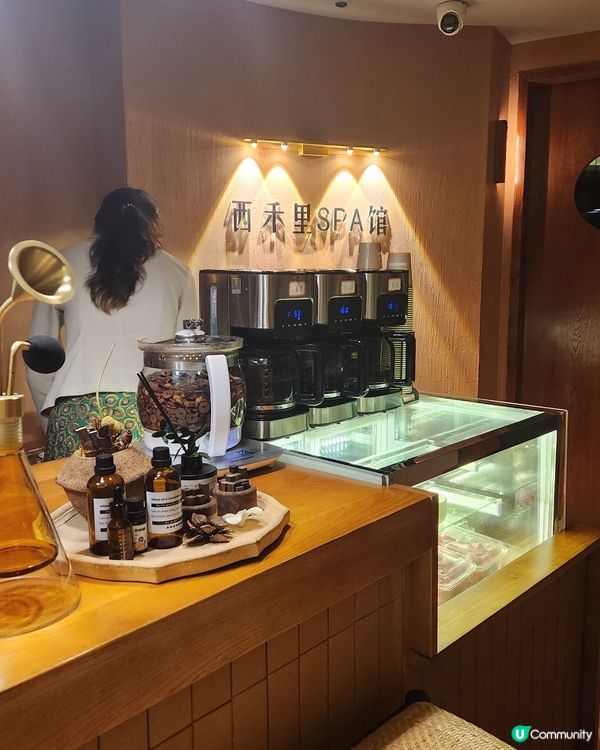 深圳西禾里按摩SPA館 😍