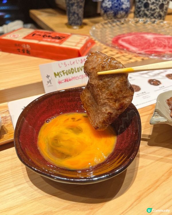 ʚ♡ 關西壽喜燒 • 席前料理極致體驗♡ɞ