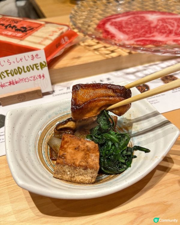 ʚ♡ 關西壽喜燒 • 席前料理極致體驗♡ɞ