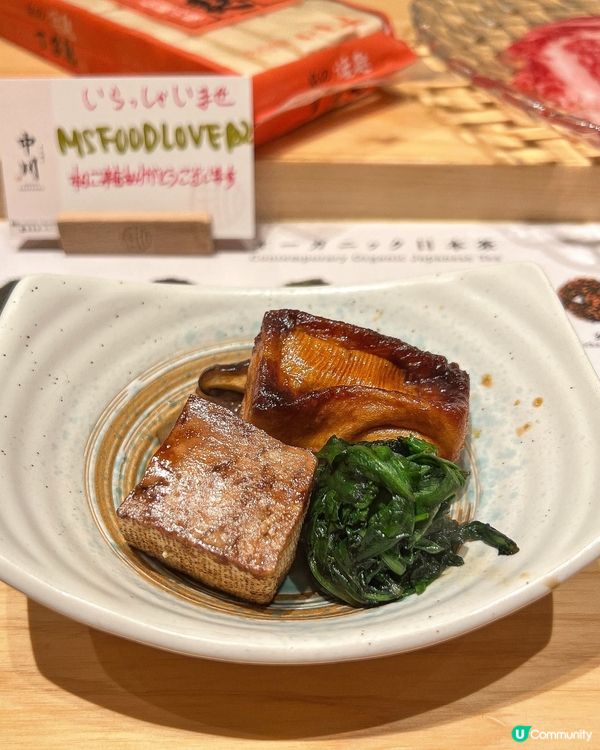 ʚ♡ 關西壽喜燒 • 席前料理極致體驗♡ɞ