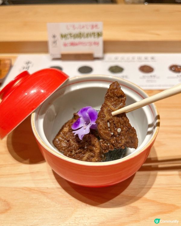 ʚ♡ 關西壽喜燒 • 席前料理極致體驗♡ɞ