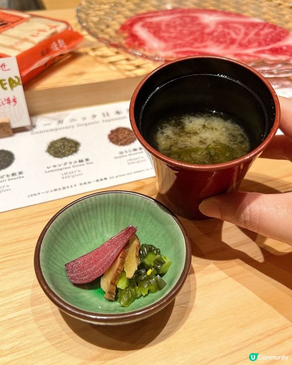 ʚ♡ 關西壽喜燒 • 席前料理極致體驗♡ɞ