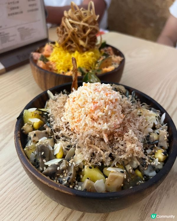 灣仔夏威夷蓋飯