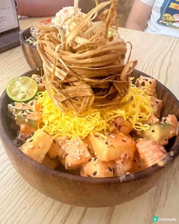 灣仔夏威夷蓋飯