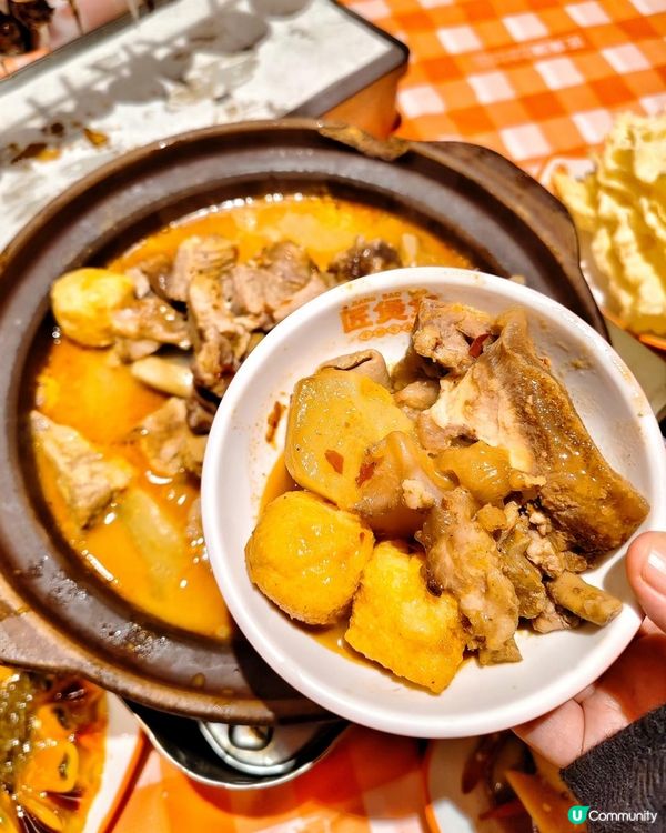 《在深圳竟有湯比肉更好喝的牛腩牛雜煲》