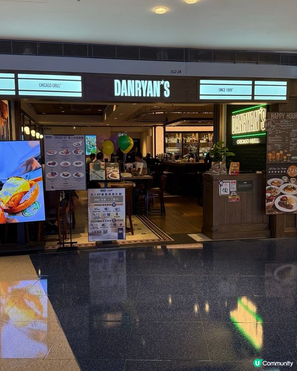 聚會美食新體驗！🍔🥩😋 又一城必食！