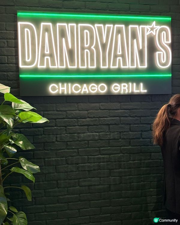 聚會美食新體驗！🍔🥩😋 又一城必食！