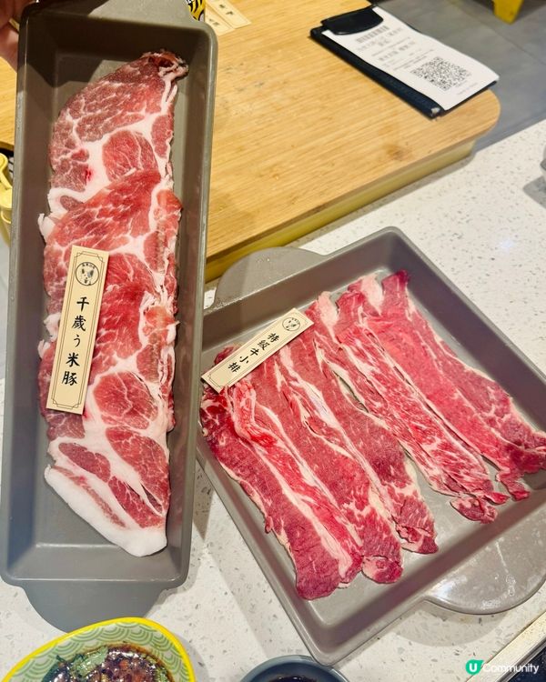 觀塘打邊爐大冒險！無限時任食值唔值得一試？🐶🍲