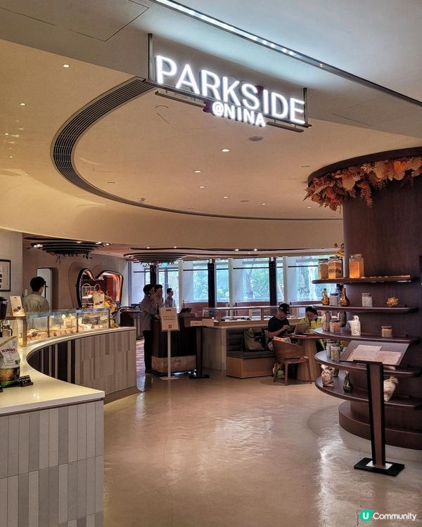 被打卡點忽略了的美食 @ Parkside ( 荃灣如心廣場 )