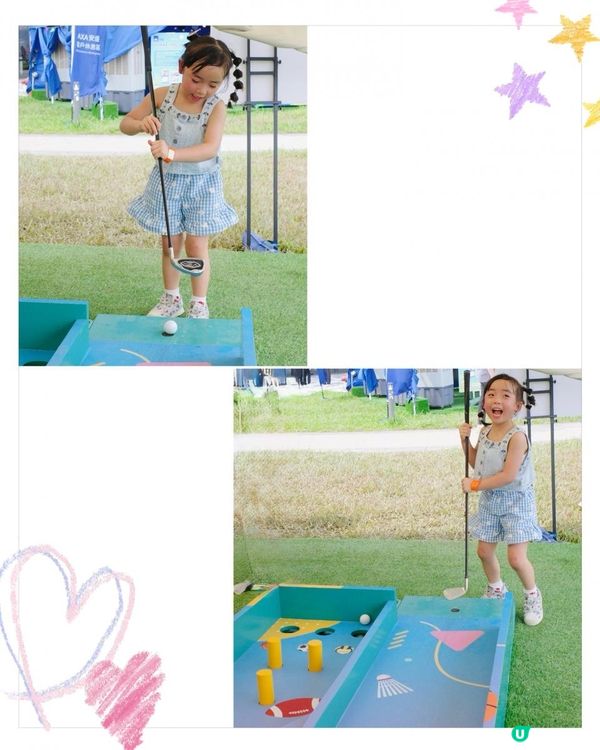 暑假｜香港親子放電好去處｜全新夏日嘉年華「啟德玩玩夏」