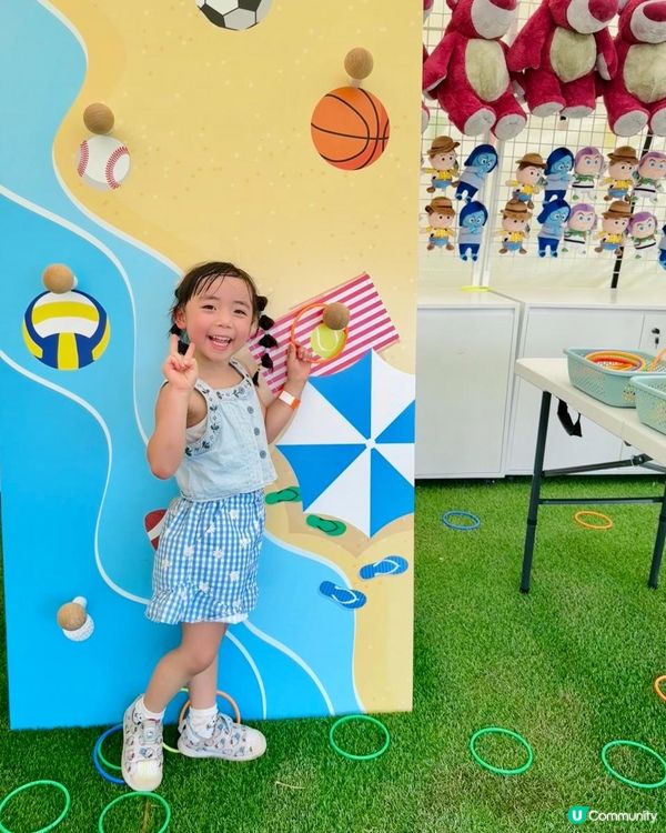 暑假｜香港親子放電好去處｜全新夏日嘉年華「啟德玩玩夏」