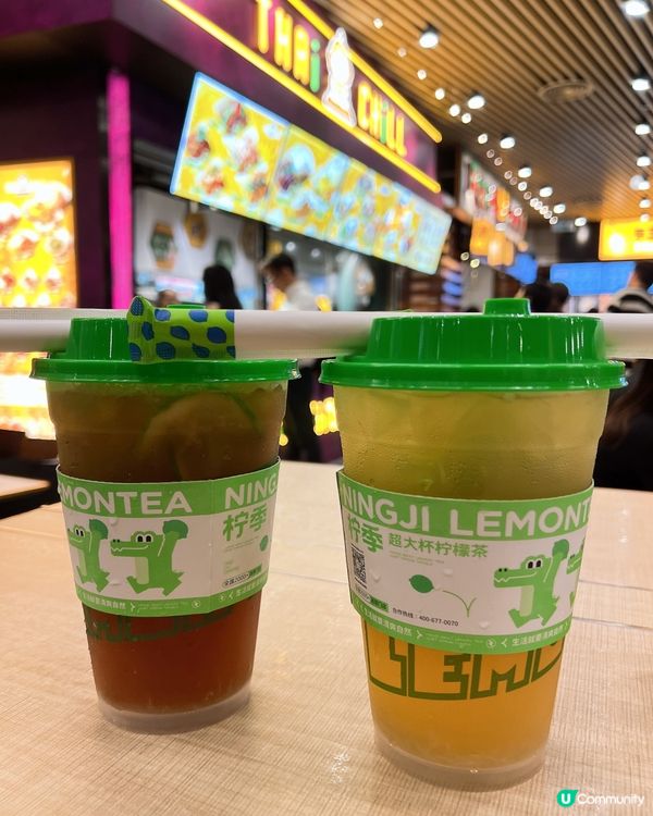 深圳人氣手打檸檬茶終於嚟到香港✨📣