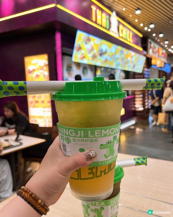 深圳人氣手打檸檬茶終於嚟到香港✨📣