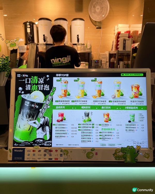 深圳人氣手打檸檬茶終於嚟到香港✨📣