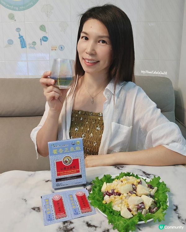 #清暑濕熱不適 #京都念慈菴藿香正氣散