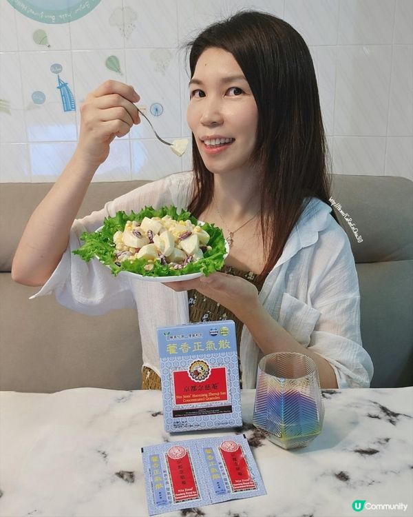 #清暑濕熱不適 #京都念慈菴藿香正氣散