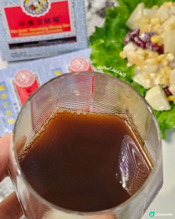 #清暑濕熱不適 #京都念慈菴藿香正氣散