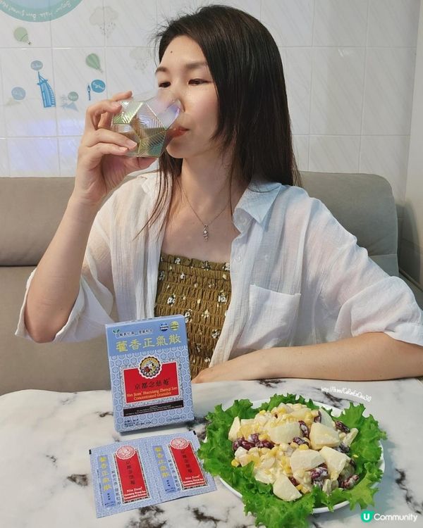 #清暑濕熱不適 #京都念慈菴藿香正氣散