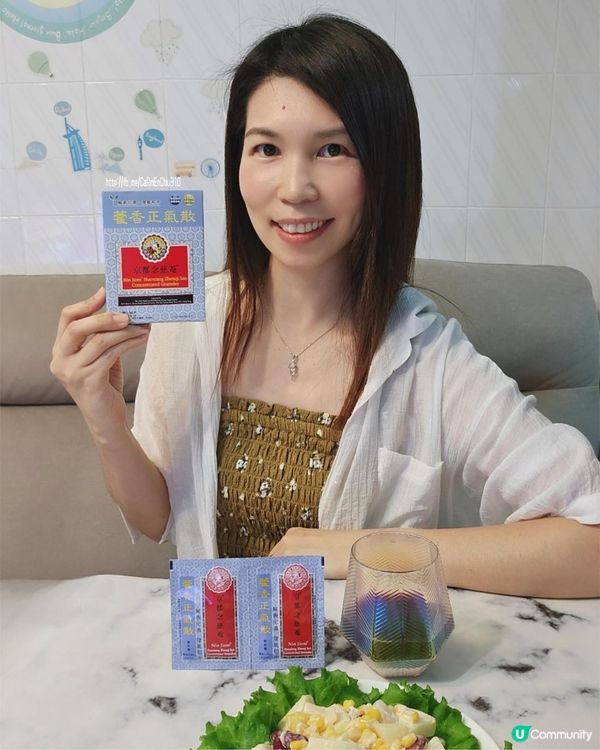 #清暑濕熱不適 #京都念慈菴藿香正氣散