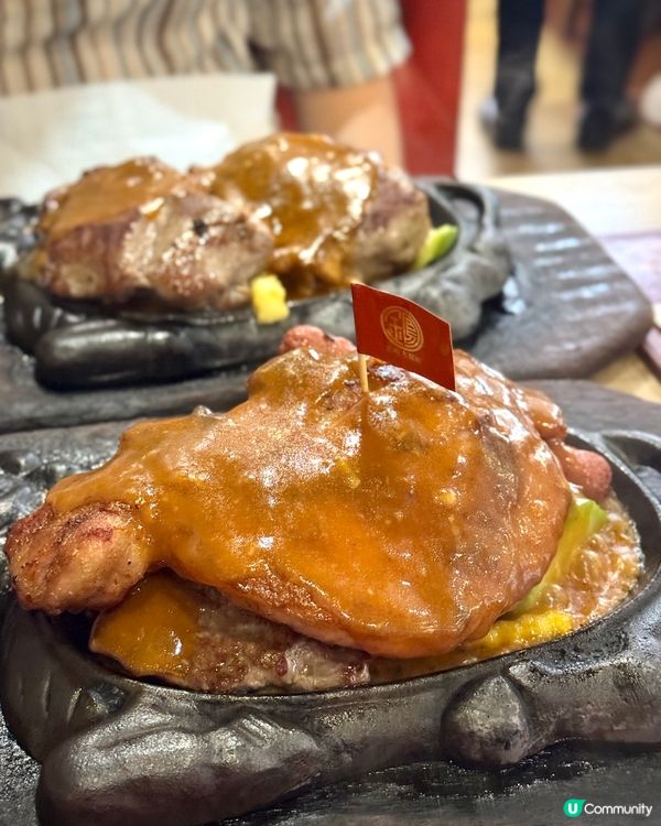 🔥50年港式鐵板傳奇! 