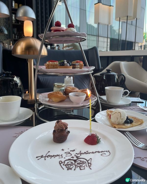 Hotel Icon下午茶🫖慶祝紀念日💞