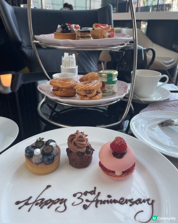 Hotel Icon下午茶🫖慶祝紀念日💞