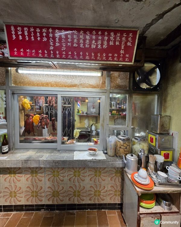 #UCreator #打卡美食 #好去處 #全新景點 #ch...