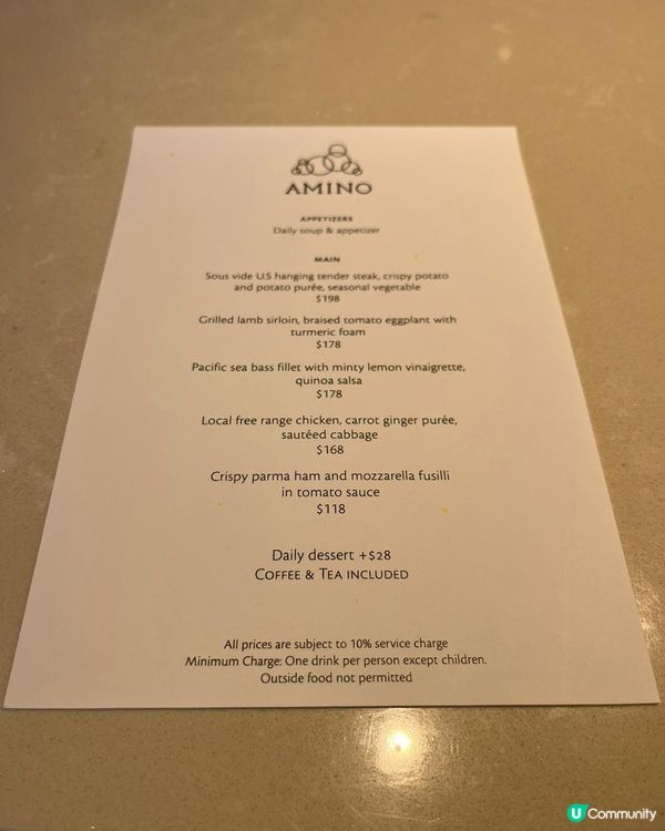 柴灣有feel工廈西餐廳