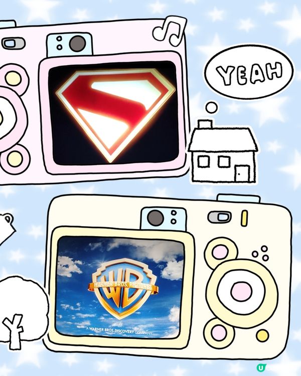 超人🦸🏻‍♂️暑假必睇！正到爆！🤩