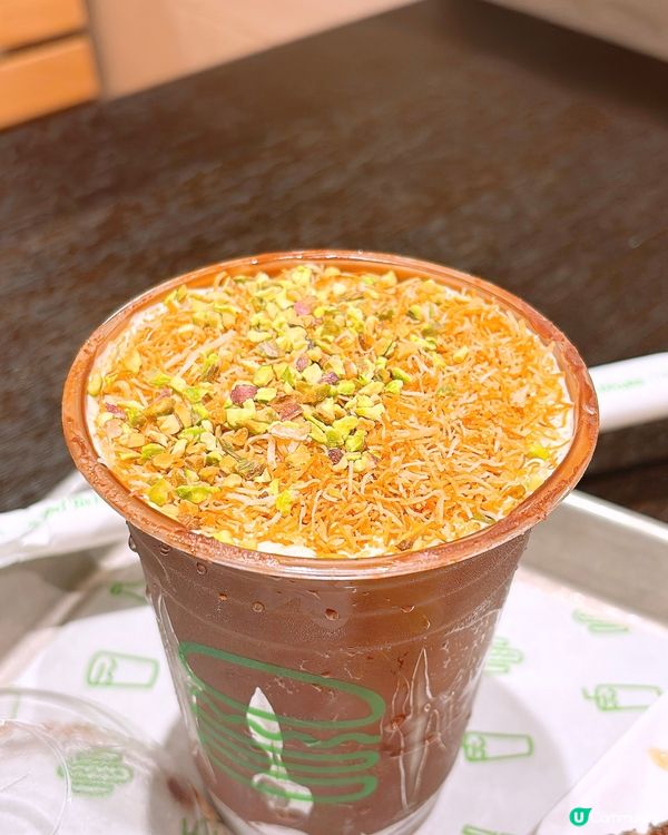 🎏Shake Shack 杜拜朱古力開心果奶昔‼️超好飲🔥